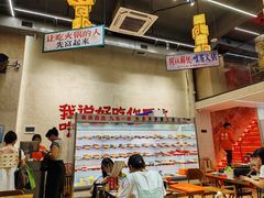 -黔哆哆地摊酸汤火锅(清湖店)