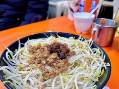 麻辣面-晓军麻辣面馆