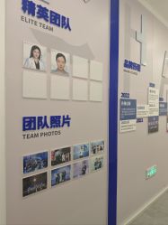 -杭州医巢医疗美容