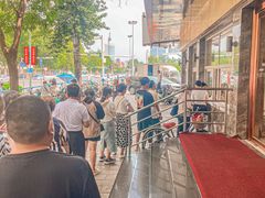-石饮红星包子(中山路店)