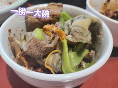 -重庆袁老四火锅(武进万达店)