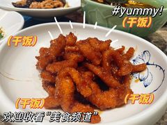 古法糖醋里脊-紫泥369粗粮季(鼓楼店)