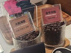 -Peet's Coffee皮爷咖啡(万象天地店)
