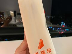 -洪瑞珍三明治(忠孝店)