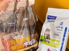 -可蒙动物医院·猫科·骨科中心(首义路店)