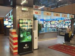 -大连湾旭日饭店(大连湾店)
