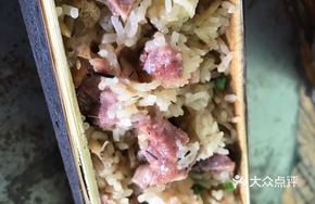 Octopus and Intestine Bamboo Rice