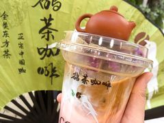 -鹊茶咖啡•新中式(深圳首店)