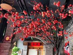 -北平食府(马鞍山路店)