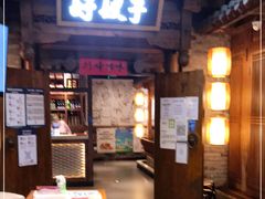 门面-好嫂子酱猪手•农家菜(学院南路店)