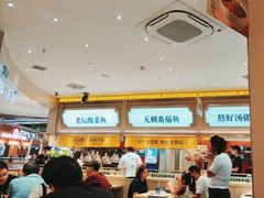 -好人民间小吃·番茄鱼酸菜鱼(木渎悠方店)