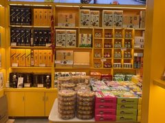 -金顺昌桂林桂花伴手礼(正阳一店)