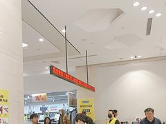 -BIGOFFS 超级折扣(仁恒伊势丹店)