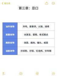 -Bollins波林丝•专研护发中心