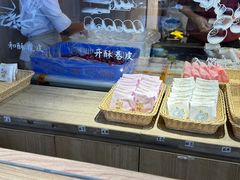 -嘉华鲜花饼(四方街旗舰店)