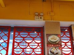 -仁信双皮奶(庙前直街店)