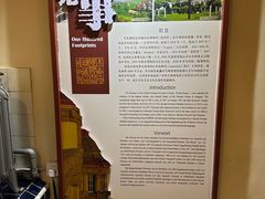 -青岛德国总督楼旧址博物馆