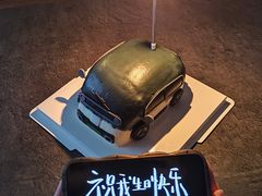 -玉见cake低糖蛋糕甜品台定制(河西店)