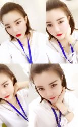 -禾美嘉医疗美容
