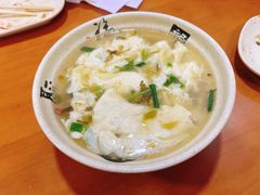 -求生煎包(武夷小区店)