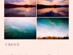 -水上明月·湖景餐厅