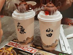 -山四砂锅(太原钟楼街店)