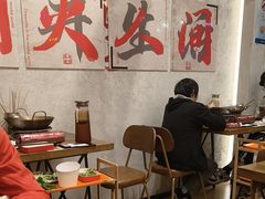 -黔哆哆地摊酸汤火锅(清湖店)