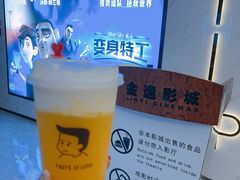 -金逸影城(中关村店)