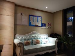 点击看大图 -唯伊美塑身美养连锁