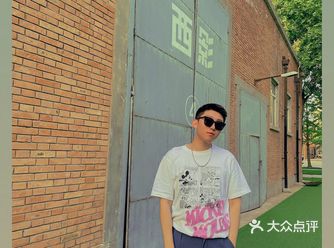 OOTD | 这里不是LA