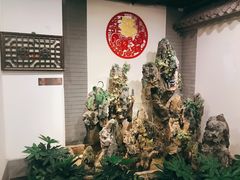 -北京全聚德(西客站店)
