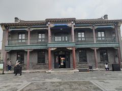 -张学良旧居陈列馆