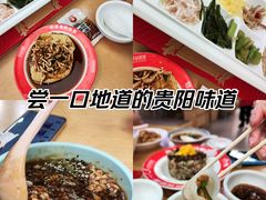 -丝恋丝娃娃(金阳国贸店)