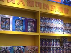 -猎人桌游吧(合生汇店)