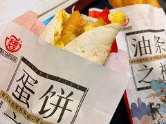 -永和大王(茉莉上新·军博店)