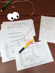 -北京市朝阳区妇幼保健院(南院区)