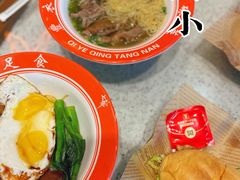 -七爷清汤腩·港式茶餐厅(世博店)