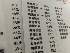 -蘭心餐厅(进贤路店)