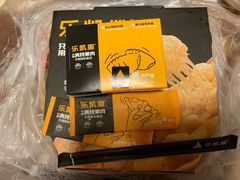 -乐凯撒披萨(蛇口花园城店)