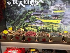 -金陵暴走龙虾·烧烤·排档(南京总店)