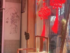 -水煮三国·川鲁江湖菜(香山店)