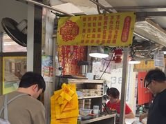 -肥仔记花生糖