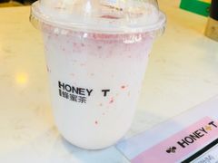 -亲爱的蜂蜜茶