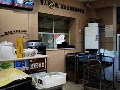 -官人桥番茄米线(温江行署店)