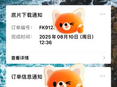 -方快-照相馆(莘庄沁春路店)
