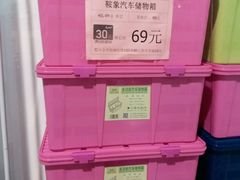 -中国石化汽车充电站(民营科技园充电站)