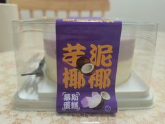 -CAKE BOSS 蛋糕老板(西单君太百货店)