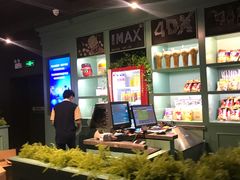 -万达影城 (甘井子万达广场IMAX店)