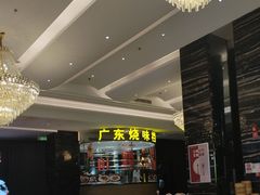 -万龙洲海鲜(大兴绿地缤纷城店)