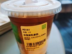 -奈雪的茶(时代天街店)